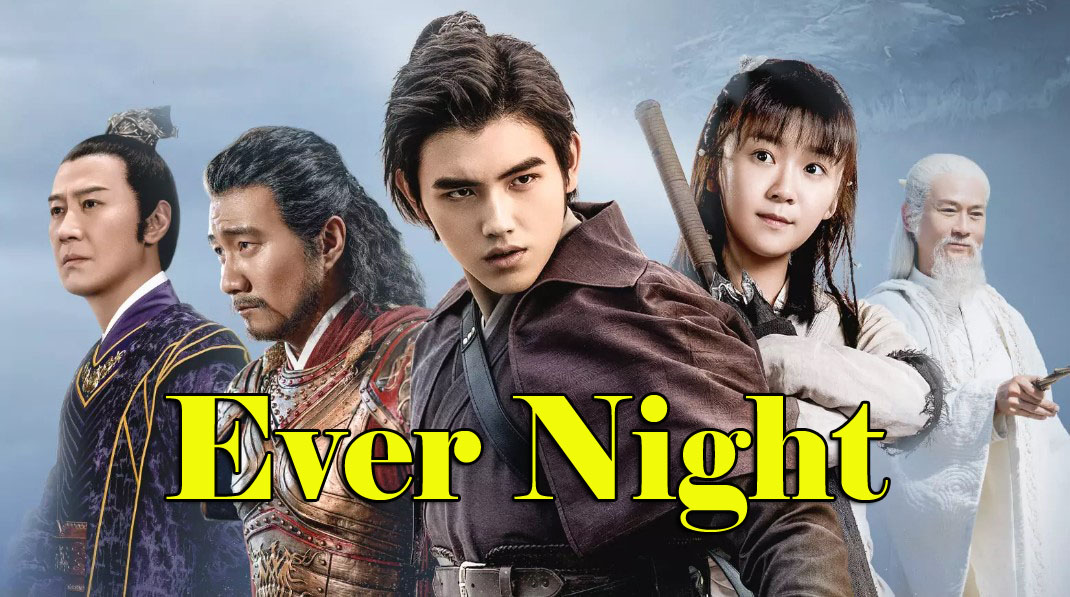 Ever Night